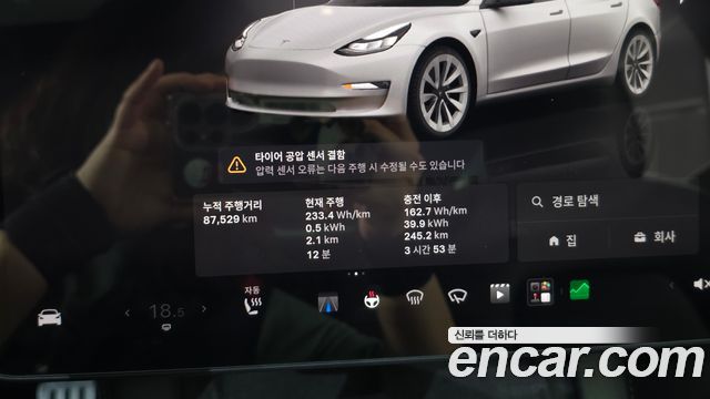 Tesla Model 3 2022 — photo 11