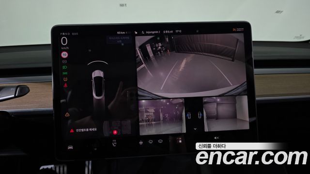 Tesla Model 3 2022 — photo 20