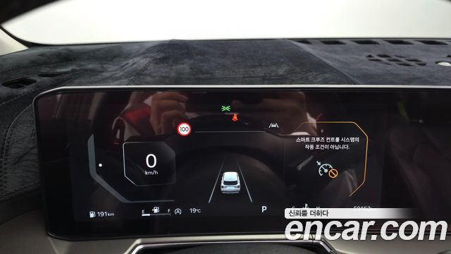 Kia Sorento 2024 — photo 8