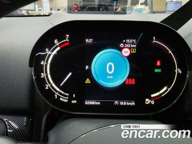 Mini Countryman 2024 — photo 6