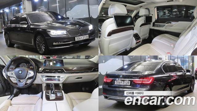 BMW 7-Series 2016 — photo 1