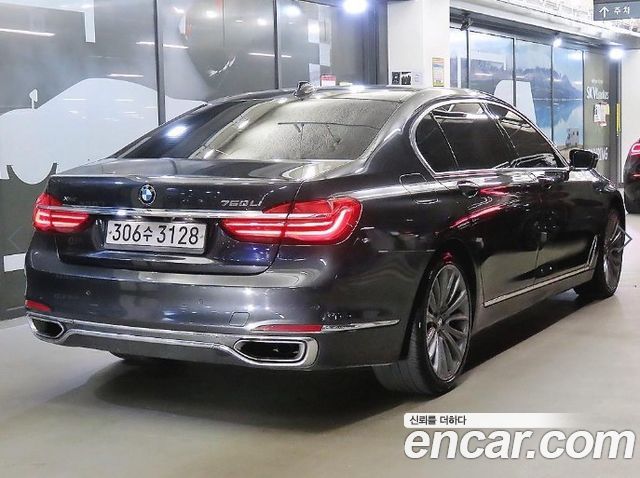BMW 7-Series 2016 — photo 4
