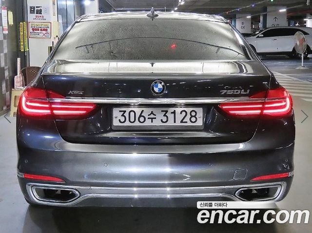 BMW 7-Series 2016 — photo 5