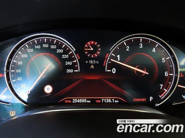 BMW 7-Series 2016 — photo 9