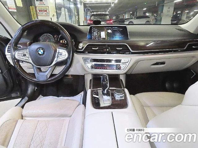 BMW 7-Series 2016 — photo 10