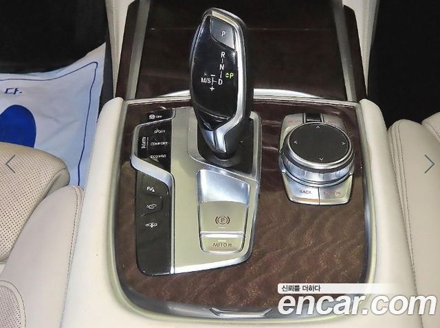 BMW 7-Series 2016 — photo 12