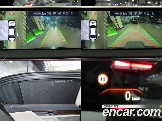 BMW 7-Series 2016 — photo 16