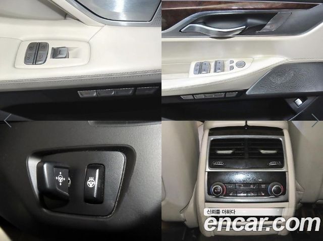 BMW 7-Series 2016 — photo 17