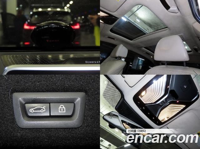 BMW 7-Series 2016 — photo 18