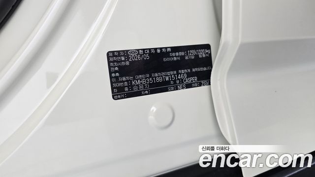 Hyundai Casper 2026 — photo 26