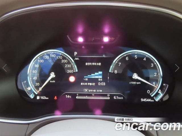 Genesis GV80 2023 — photo 10