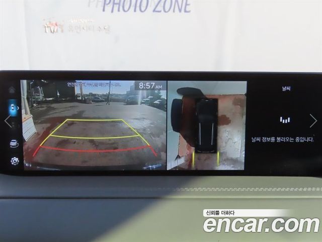 Genesis GV80 2023 — photo 18