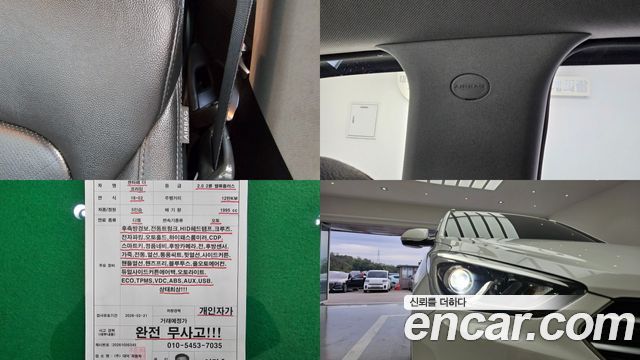 Hyundai Santafe 2018 — photo 14