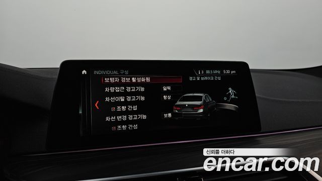BMW 5-Series 2017 — photo 22