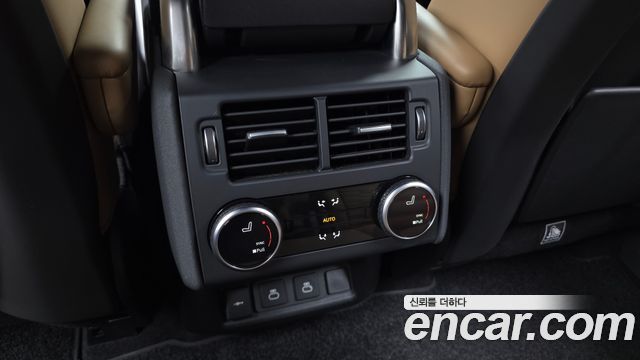 Land Rover Discovery 2024 — photo 24