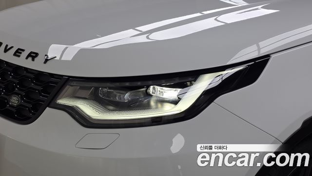 Land Rover Discovery 2024 — photo 8