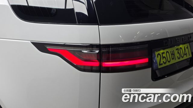 Land Rover Discovery 2024 — photo 9