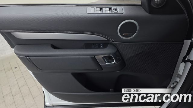 Land Rover Discovery 2024 — photo 14