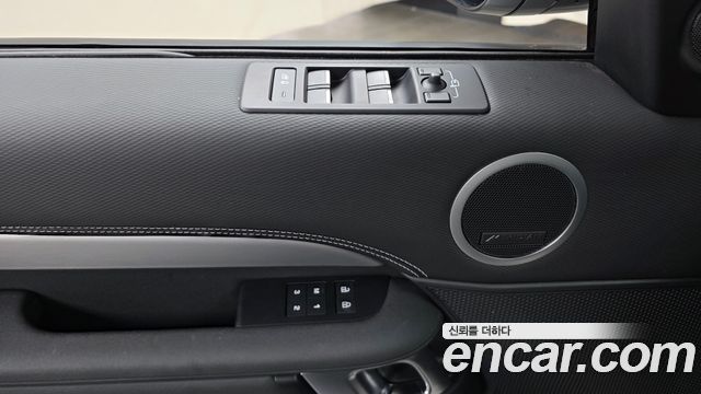Land Rover Discovery 2024 — photo 30