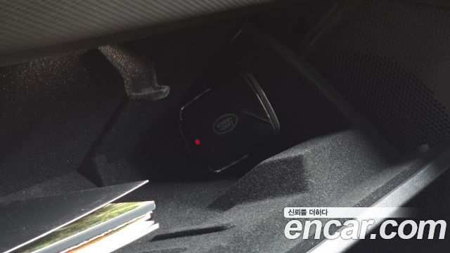 Land Rover Discovery 2024 — photo 33