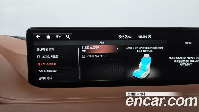 Genesis G80 2021 — photo 29