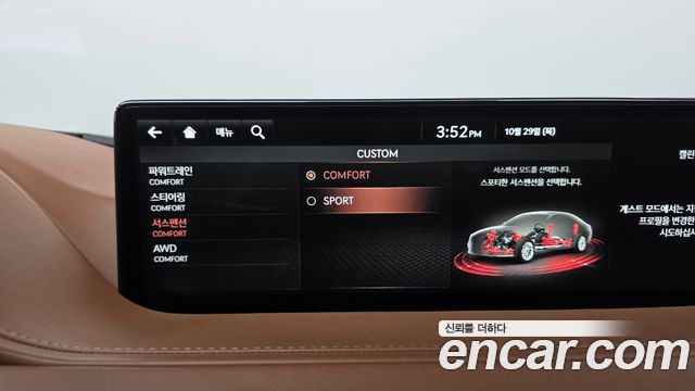 Genesis G80 2021 — photo 30