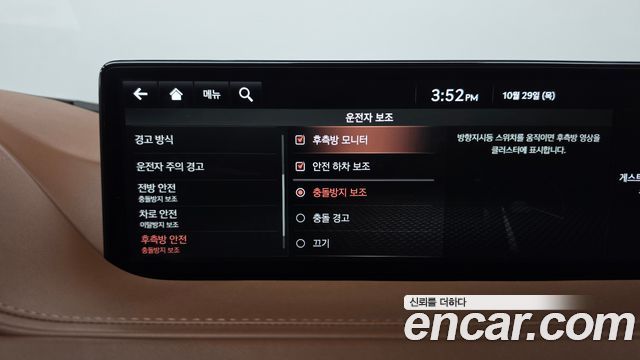 Genesis G80 2021 — photo 32