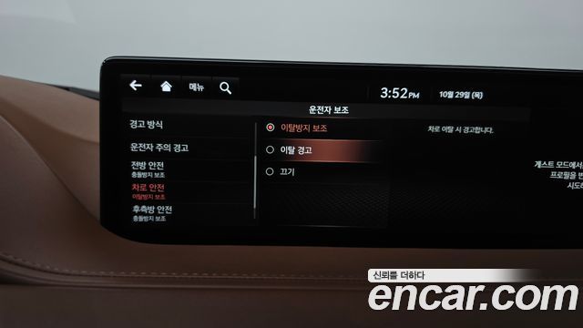 Genesis G80 2021 — photo 33