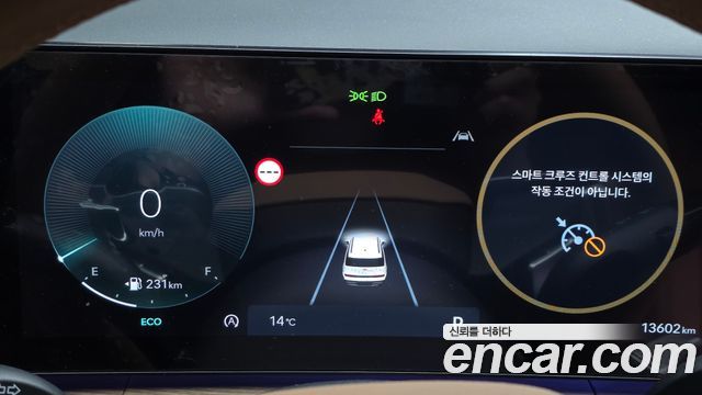 Hyundai Santafe 2025 — photo 11