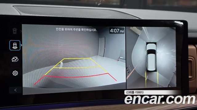 Hyundai Santafe 2025 — photo 21