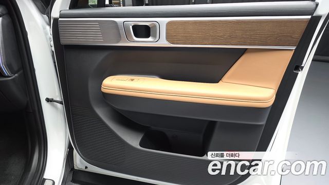 Hyundai Santafe 2025 — photo 14