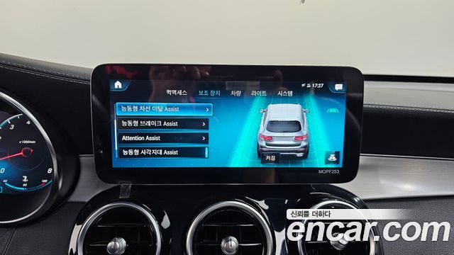 Mercedes-Benz GLC-Class 2021 — photo 16