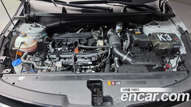 Kia Sportage 2026 — photo 6