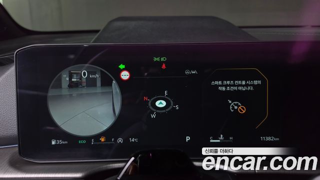 Kia Sportage 2026 — photo 11