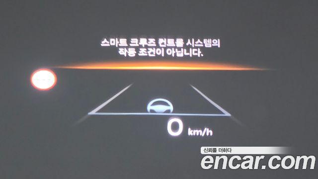 Kia Sportage 2026 — photo 17