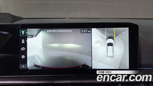Kia Sportage 2026 — photo 25