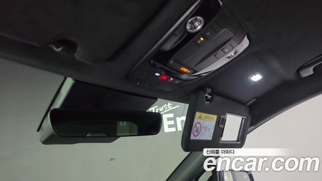 Kia Sportage 2026 — photo 28