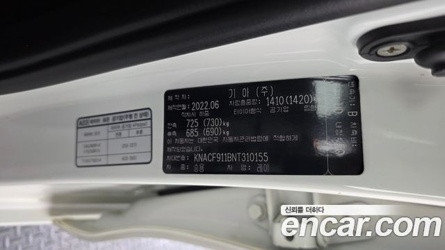 Kia RAY 2022 — photo 29