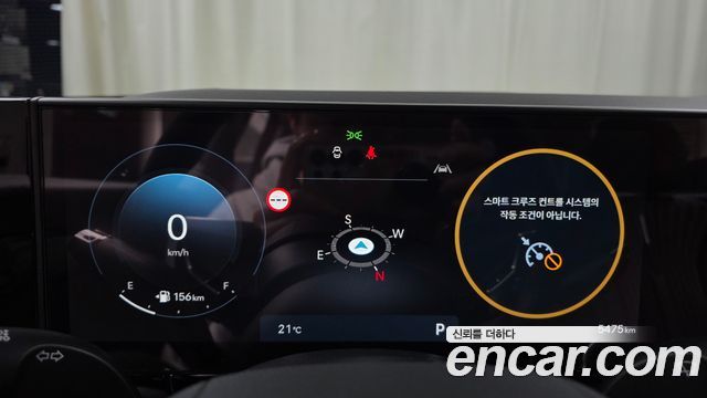 Hyundai Grandeur 2026 — photo 11