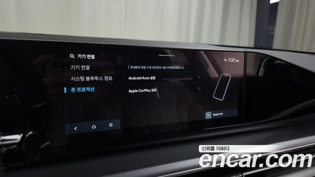 Hyundai Grandeur 2026 — photo 24