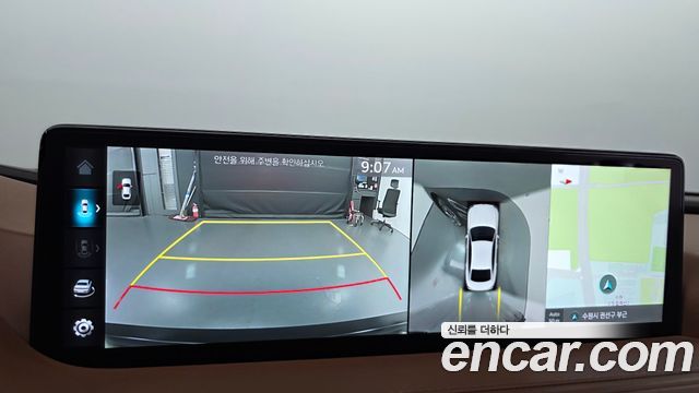 Genesis G80 2023 — photo 21