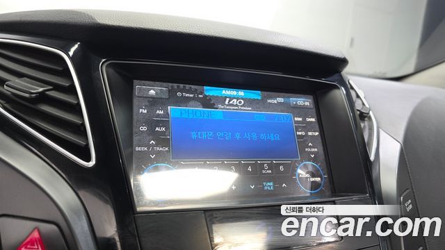Hyundai i40 2012 — photo 31