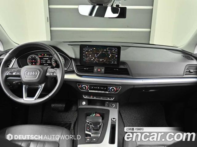 Audi Q5 2021 — photo 7