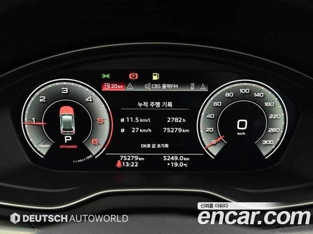 Audi Q5 2021 — photo 8