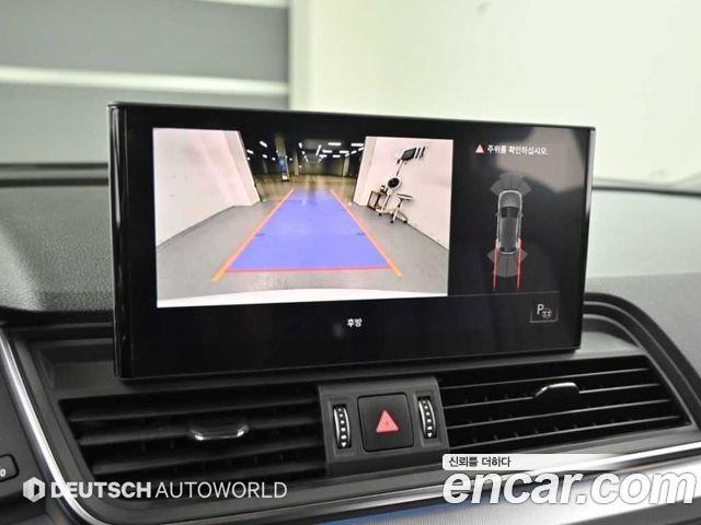 Audi Q5 2021 — photo 15