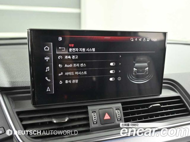 Audi Q5 2021 — photo 17
