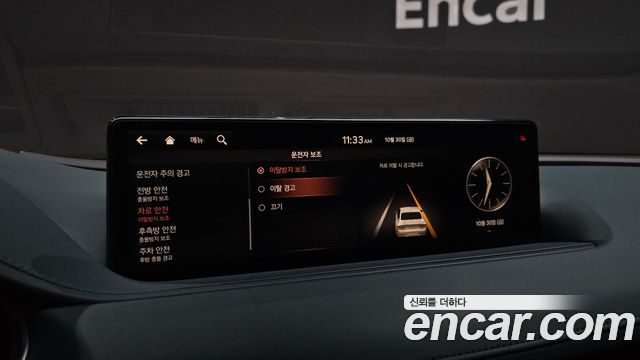 Genesis G80 2021 — photo 22