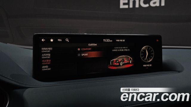 Genesis G80 2021 — photo 24