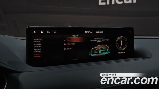 Genesis G80 2021 — photo 25