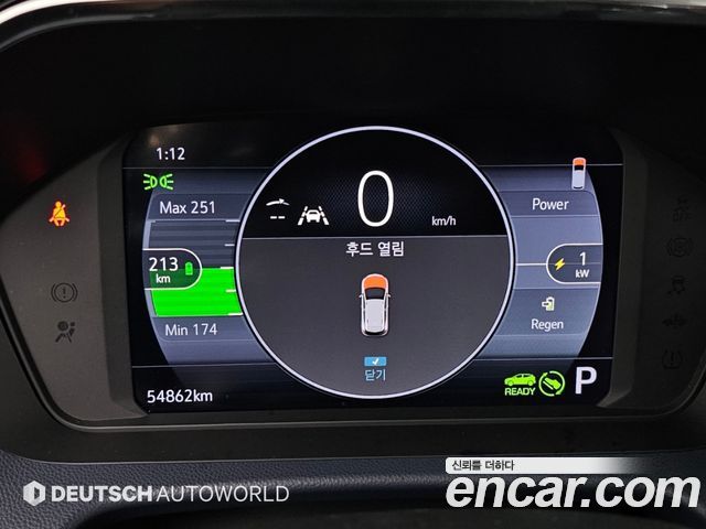 Chevrolet Korea 볼트 EUV 2022 — photo 8